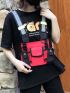 Mini Reflective Panel Pocket Front Chest Rig Bag