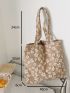 Jacquard Floral Pattern Shoulder Tote Bag