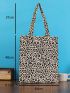 Leopard Graphic Shopper Bag