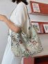 Vintage Large Floral Pattern Shopper Bag