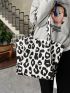 Leopard Pattern Shoulder Tote Bag