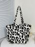 Leopard Pattern Shoulder Tote Bag