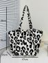 Leopard Pattern Shoulder Tote Bag