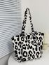 Leopard Pattern Shoulder Tote Bag