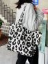 Leopard Pattern Shoulder Tote Bag