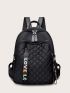 Zip Front Quilted Backpack