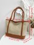 Minimalist Large Capacity Straw Bag