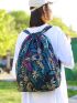 Leaf Graphic Drawstring Backpack