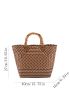 Chevron Pattern Large Capacity Straw Bag