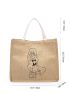 Figure Graphic Shopper Bag