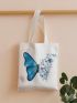 Floral & Butterfly Print Shopper Bag