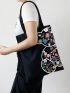 Floral & Bear Print Shopper Bag