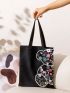 Floral & Bear Print Shopper Bag