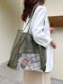 Minimalist Sheer Mesh Shopper Bag