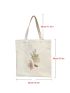 Plants Graphic Flower Floral Canvas Bag, Shopping Bag Large Capacity Tote Bag, Shoulder Bag