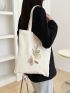 Plants Graphic Flower Floral Canvas Bag, Shopping Bag Large Capacity Tote Bag, Shoulder Bag