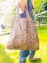 Leopard Print Contrast Binding Shopper Bag