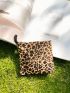 Leopard Print Contrast Binding Shopper Bag