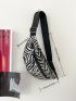 Zebra Striped Print Fanny Pack