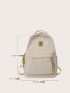 Letter Patch Decor Functional Backpack