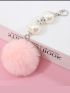 Pom Pom & Faux Pearl Decor Bag Charm Perfect Gift for the Special Woman