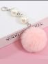 Pom Pom & Faux Pearl Decor Bag Charm Perfect Gift for the Special Woman