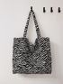 Leopard Pattern Shoulder Tote Bag