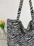 Leopard Pattern Shoulder Tote Bag