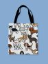 Cartoon Graphic Shopper Bag