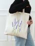 Plants Graphic Shopper Bag