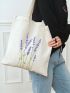 Plants Graphic Shopper Bag