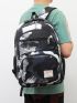 3pcs Brush Pattern Functional Backpack Set