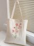 Floral Pattern Shopper Bag