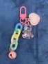 Slogan Graphic Heart & Bear Decor Bag Charm Keychain Car Pendant Phone Ornament