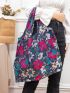 Floral Print Shopper Bag