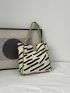 Striped Pattern Shoulder Tote Bag