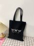 Butterfly & Letter Graphic Shopper Bag