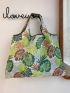 Plants Graphic Ladies Tropical Print Folding Bag, Nylon Shopping Bag, Tote Bag