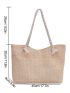 Minimalist Large Capacity Straw Bag