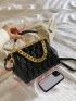 Quilted Chain Decor Kiss Lock Square Bag