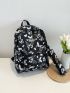 Butterfly Print Patch Detail Functional Backpack With Pencil Case