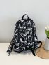 Butterfly Print Patch Detail Functional Backpack With Pencil Case