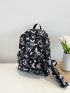 Butterfly Print Patch Detail Functional Backpack With Pencil Case