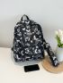 Butterfly Print Patch Detail Functional Backpack With Pencil Case