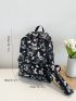 Butterfly Print Patch Detail Functional Backpack With Pencil Case