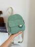 Mini Flap Pocket Corduroy Classic Backpack