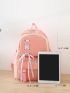 4pcs Lace Up & Release Buckle Decor Functional Backpack Set