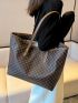 Geometric Pattern Contrast Binding Shoulder Tote Bag