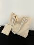 Minimalist Straw Bag With Coin Purse