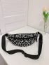 Leopard Pattern Fanny Pack